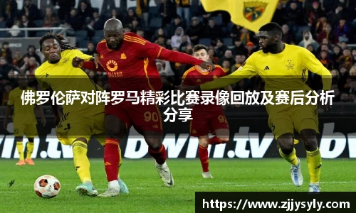 熊猫体育官方网站