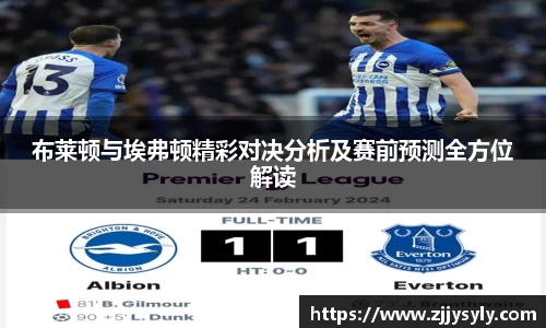 熊猫体育中国官网