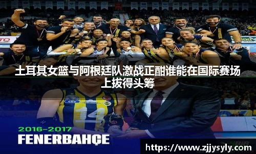 熊猫体育官方网站